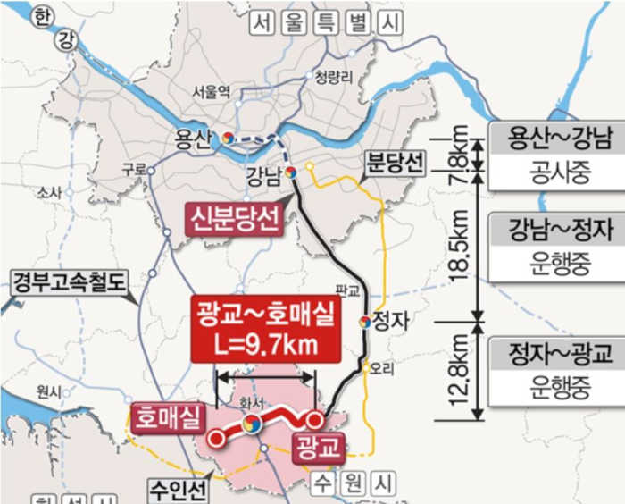 신분당선-연장-노선도