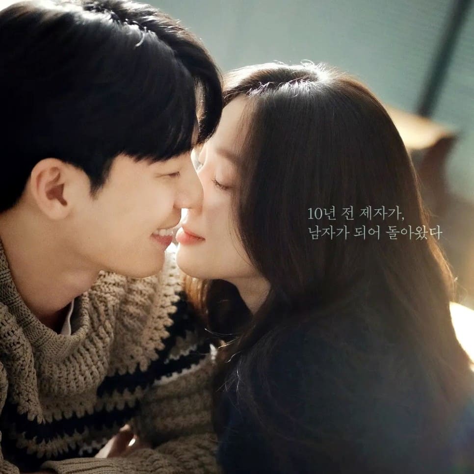 티비엔 드라마 졸업 정보 시간 몇부작