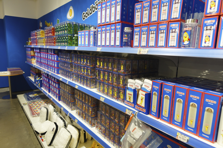 하리보 전시회 굿즈들