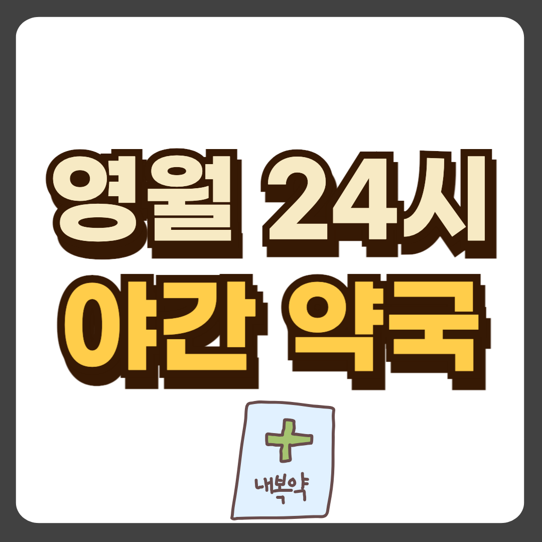 썸네일-입니다.