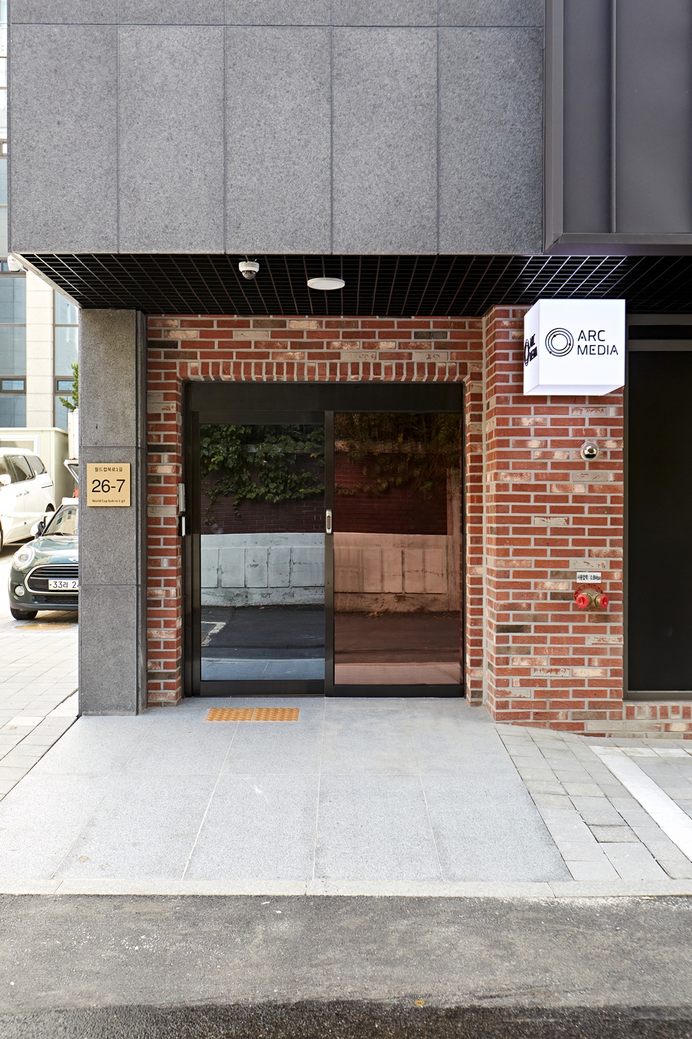 건물외관리모델링