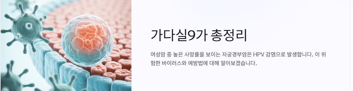 부작용