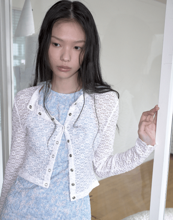 화려한 날들 13회 정인선 가디건