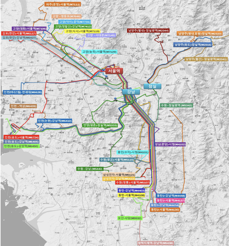 광역급행버스 수도권 노선