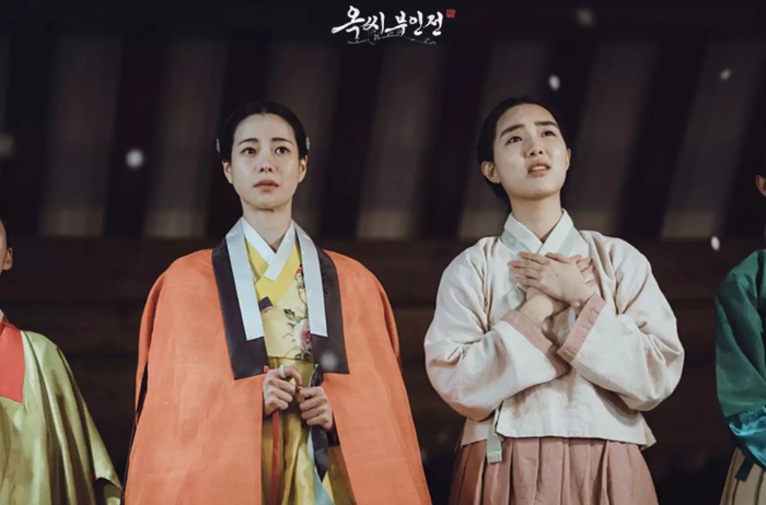 옥씨부인전 줄거리와 원작의 인물관계도, 옥씨부인전 출연진 ott 모두 보기