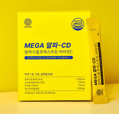 알파CD 추천 순위 TOP 5(25년 9월) - 네이버, 쿠팡 판매 랭킹 분석