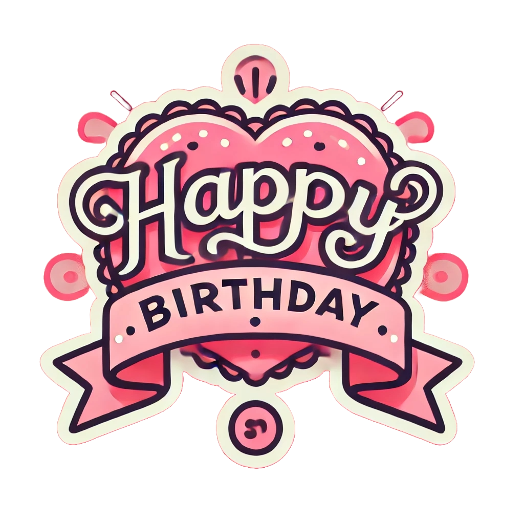 생일축하 토퍼