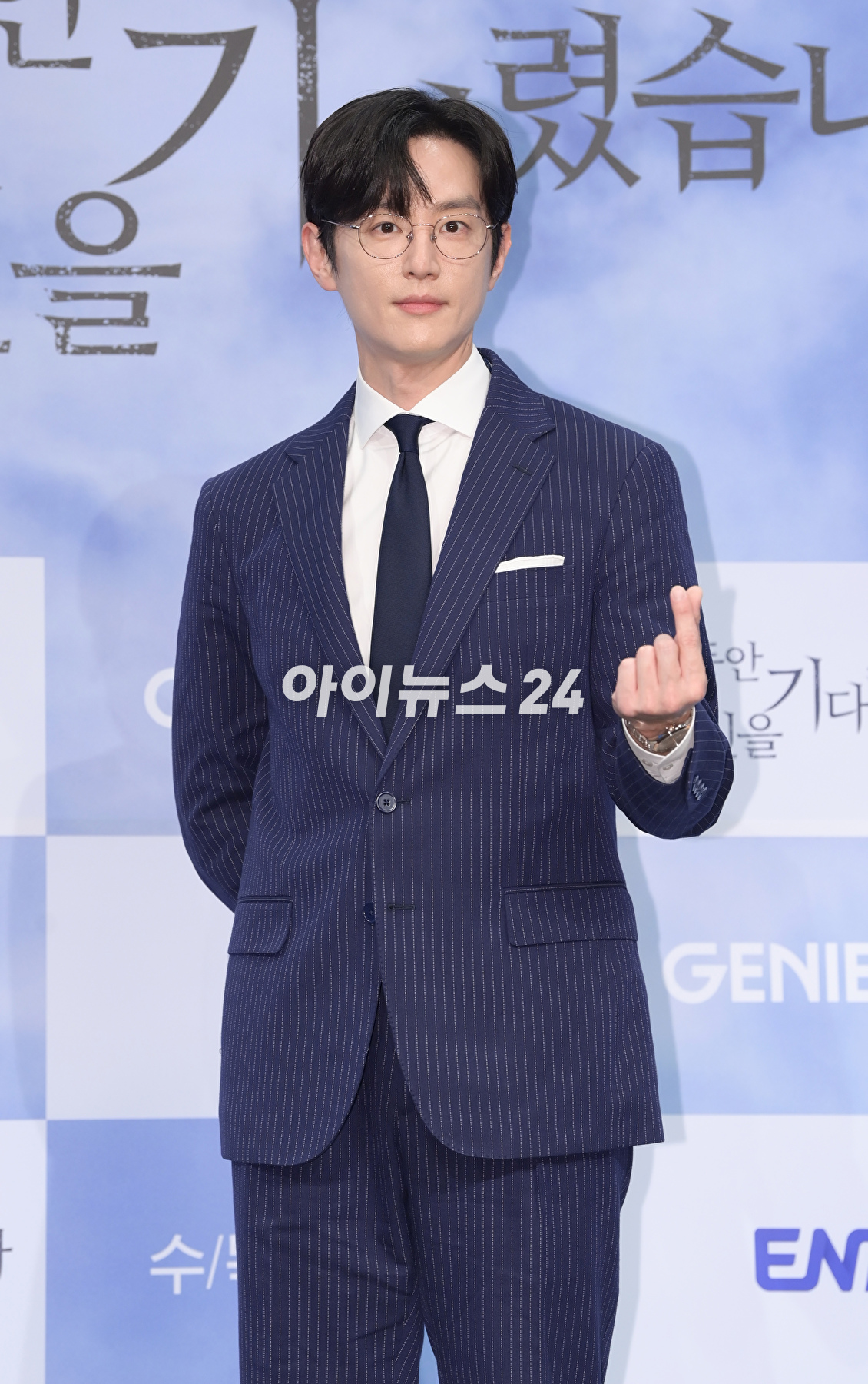 배우 권율이 26일 오후 서울 구로구 신도림동 더세인트에서 열린 ENA 새 수목드라마 &#39;오랫동안 당신을 기다렸습니다&#39; 제작발표회에 참석하고 있다. [사진=정소희 기자]