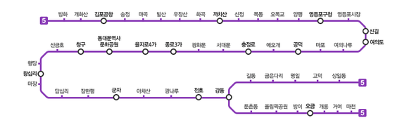 서울 지하철노선도 크게보기