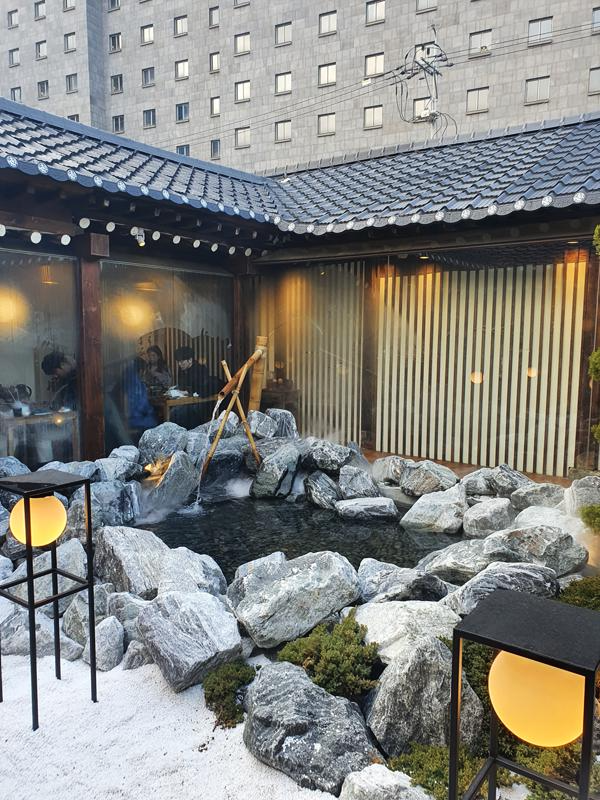 온천이있는_정원