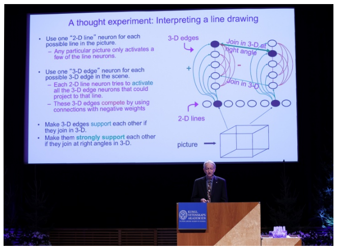 국가 초지능 연구소, 대한민국 AI 미래를 설계하다