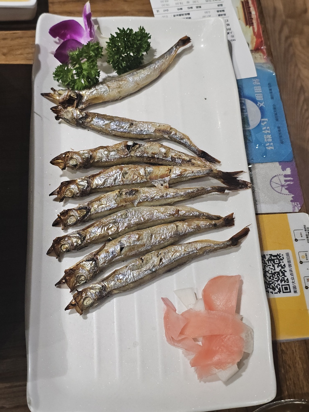 24.9월-상하이 : 고깃집&amp;#44; [자하문 紫霞门(紫霞門)]