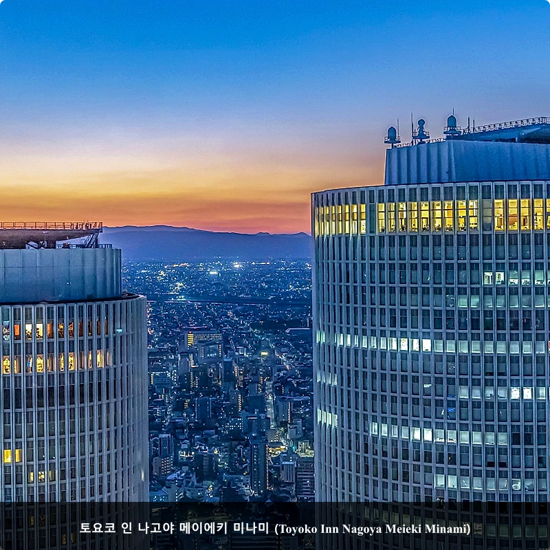 토요코 인 나고야 메이에키 미나미 (Toyoko Inn Nagoya Meieki Minami)_5