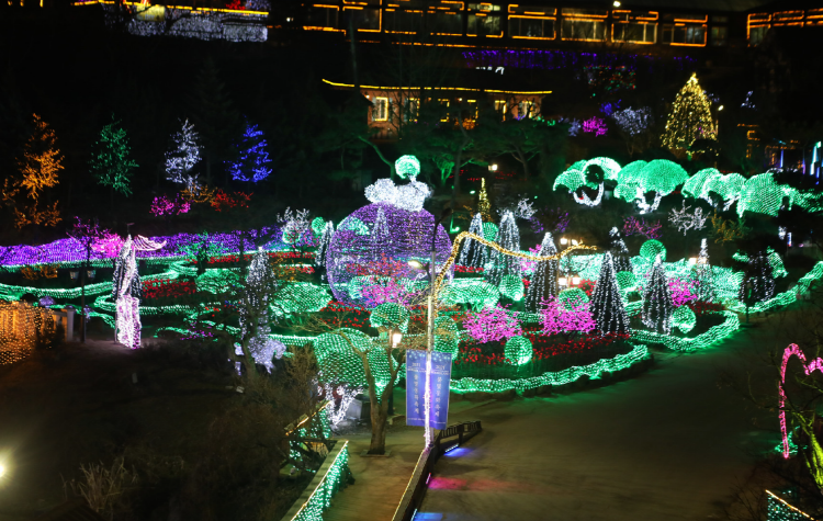 포천 허브아일랜드