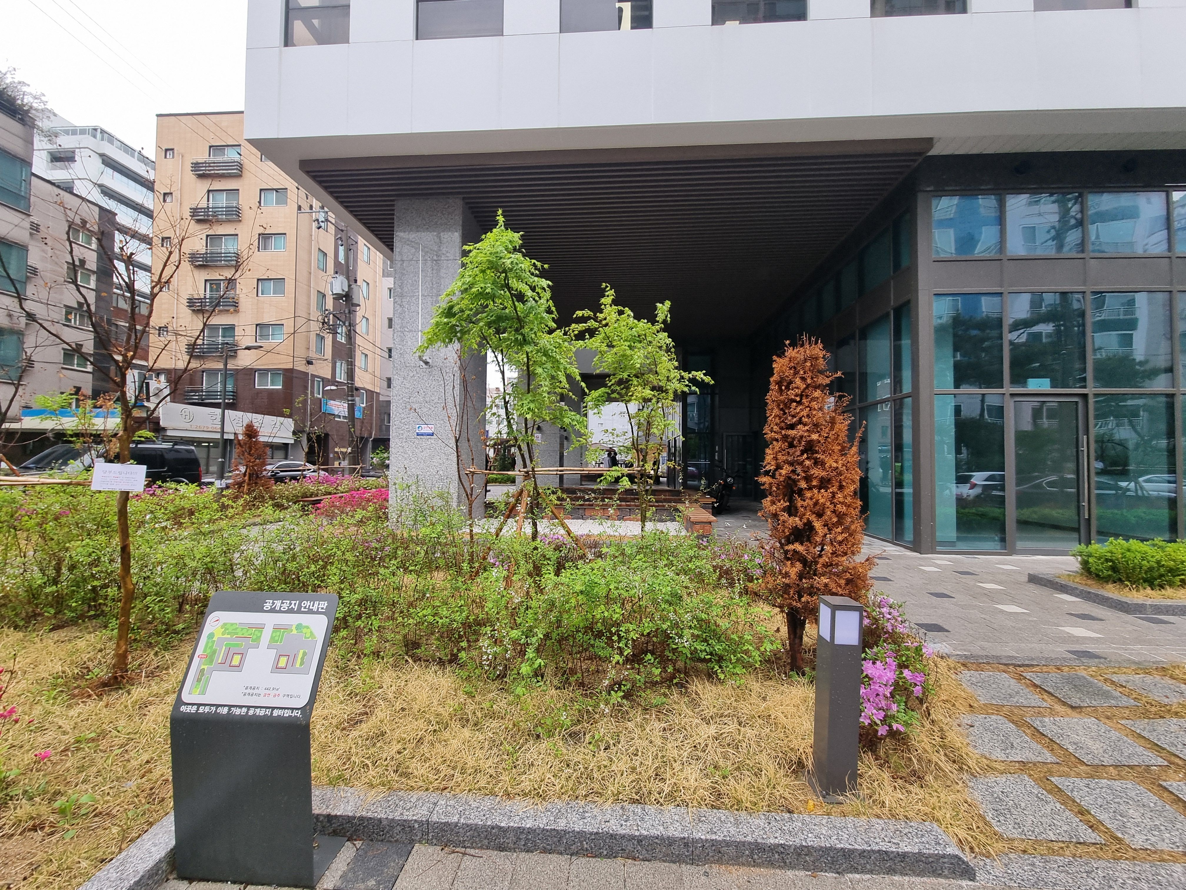 서울지식산업센터