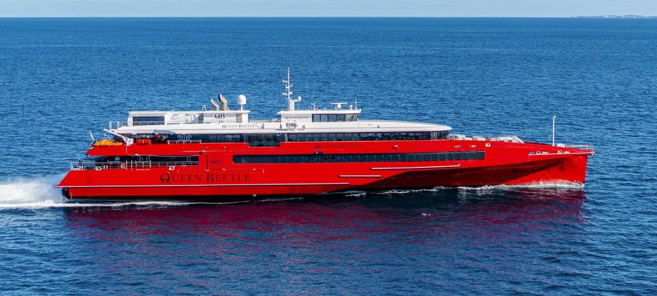 퀸 비틀호 부산 후쿠오카