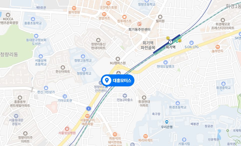 서울 동대문구 민간 자동차 검사소 위치