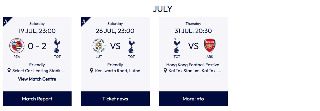 토트넘 핫스퍼 프리시즌 일정 및 중계방송 총정리