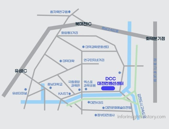 DCC 대전컨벤션센터 위치
