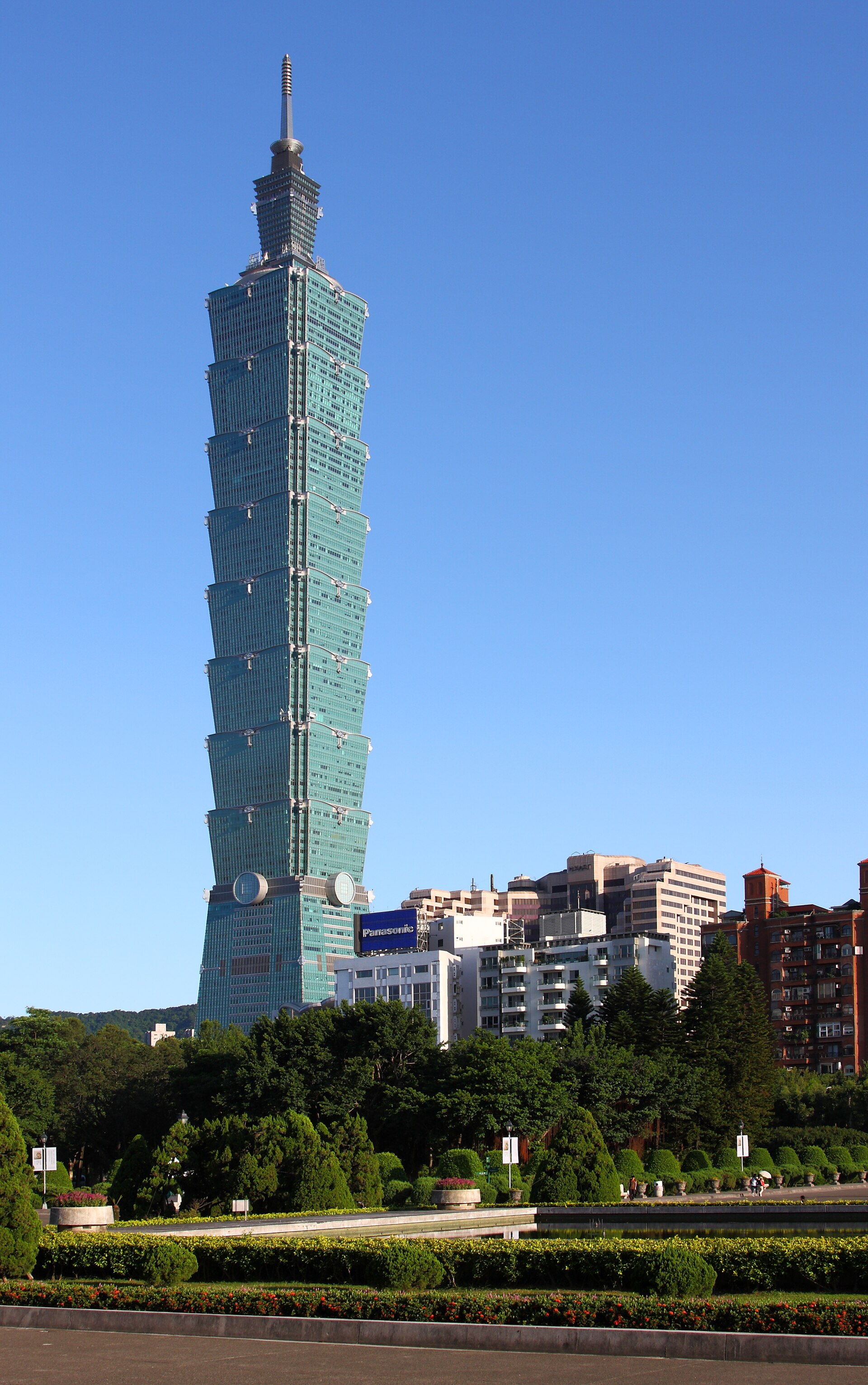 타이베이101
