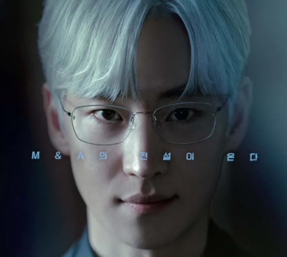 협상의 기술 출연진 정보 등장인물 몇부작 줄거리 OTT 이제훈 은발