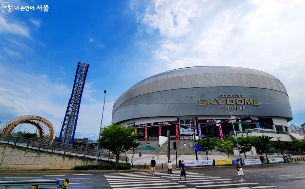 고척 스카이돔 프로야구 예매방법