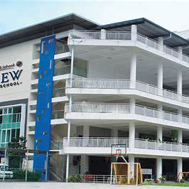  말레이시아 국제학교 fairview international school 