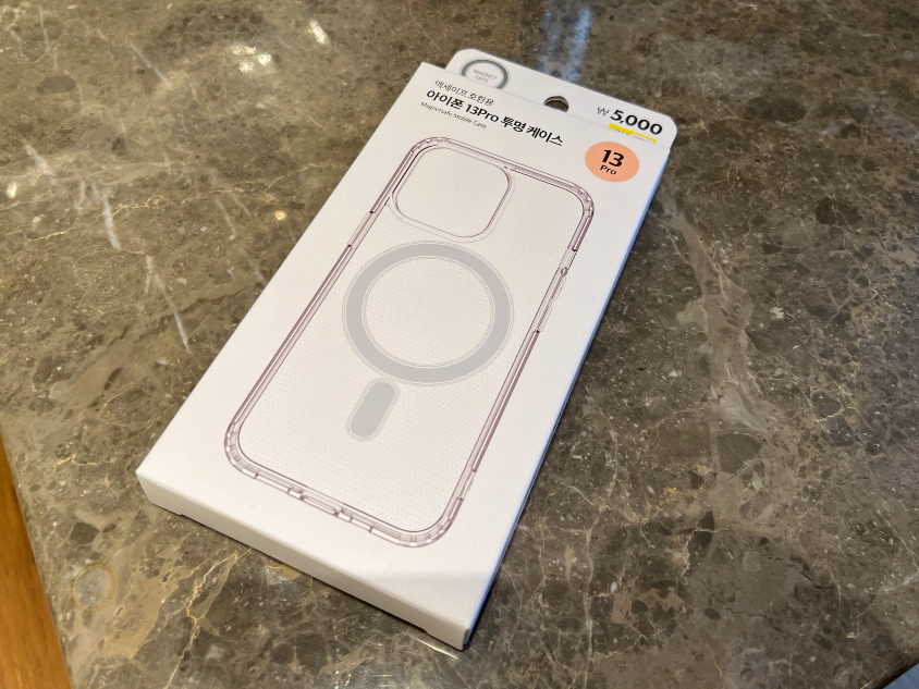 다이소 아이폰 투명케이스 맥세이프 호환