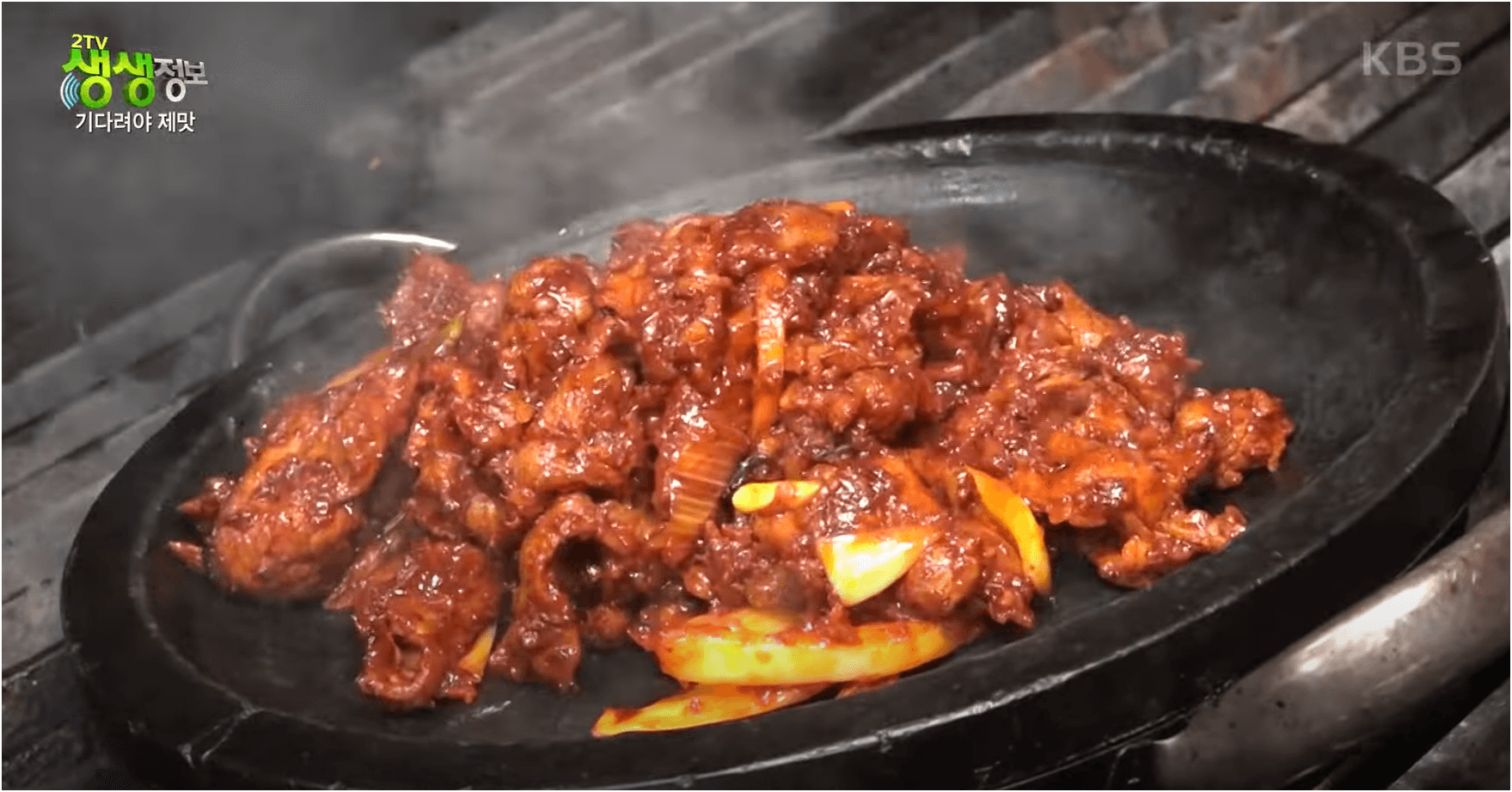 [생생정보 오늘 맛집] 대구 중구 [반월당부자식당] 기다림의 가치, 불맛 가득한 직화 제육볶음(25. 1. 16. 방송)
