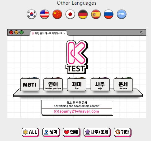 라벨 스티커 테스트