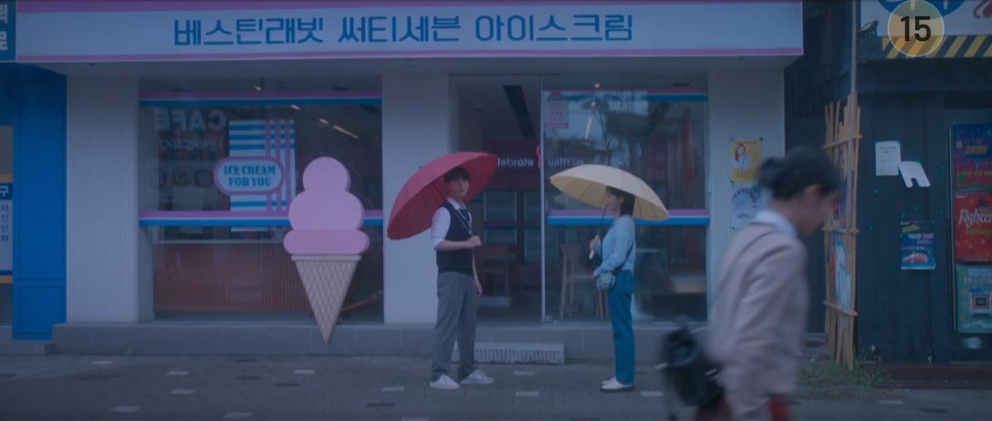 반짝이는워터멜론_6회