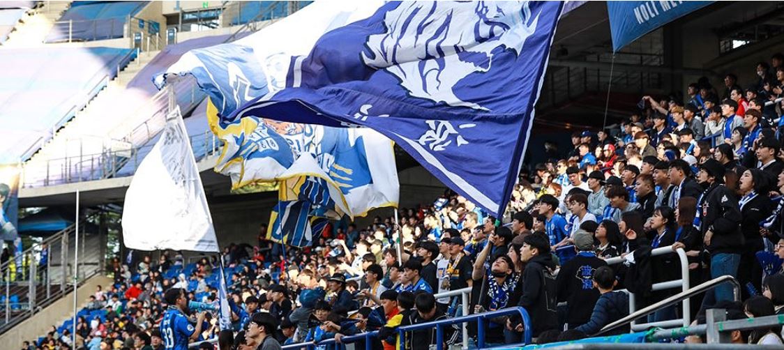 클럽월드컵 울산HD 중계