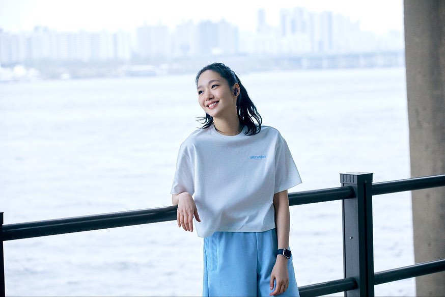 김고은