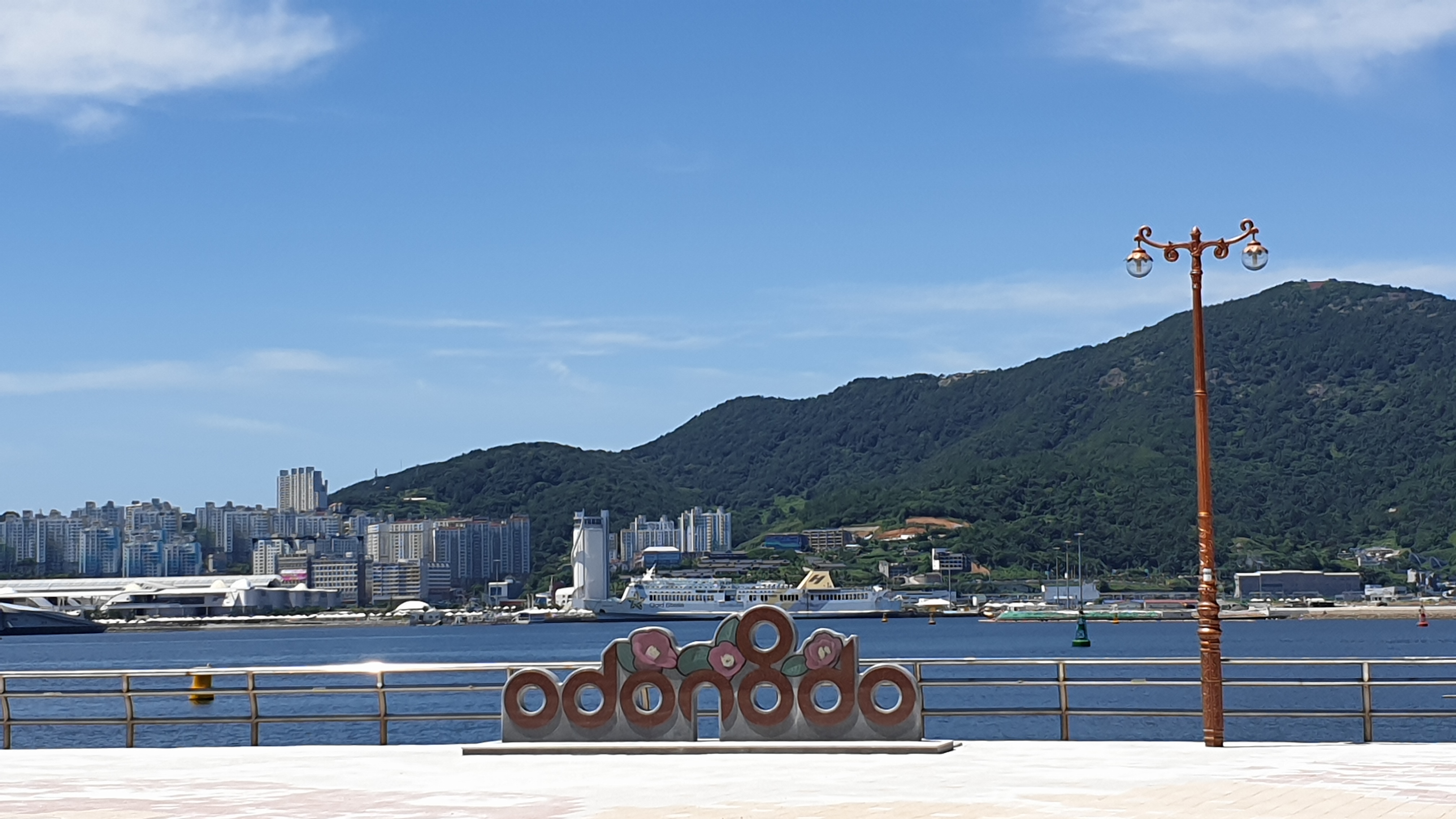 여수 가볼만한곳 베스트10