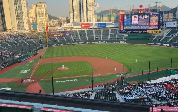 롯데자이언츠 티켓 예매