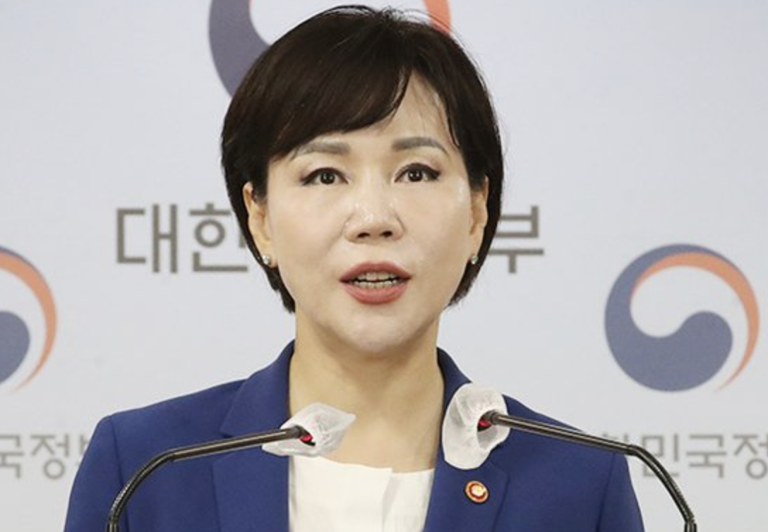 전현희 권익위원장