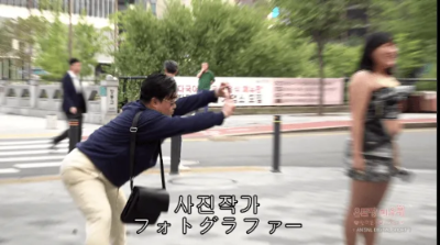 하이브-방시혁-패러디