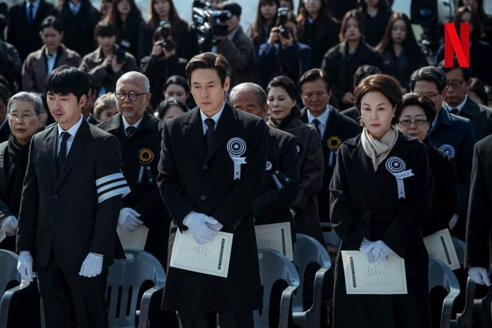 돌풍 드라마