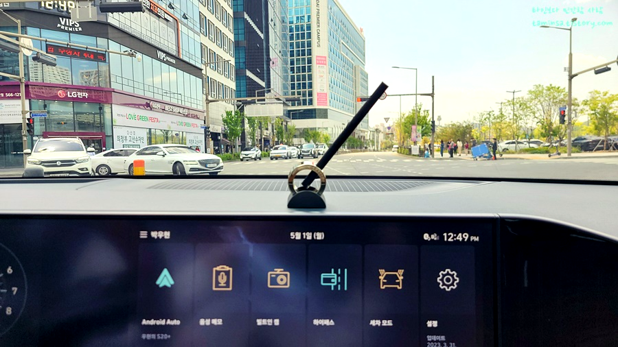 디자인예쁜방향제