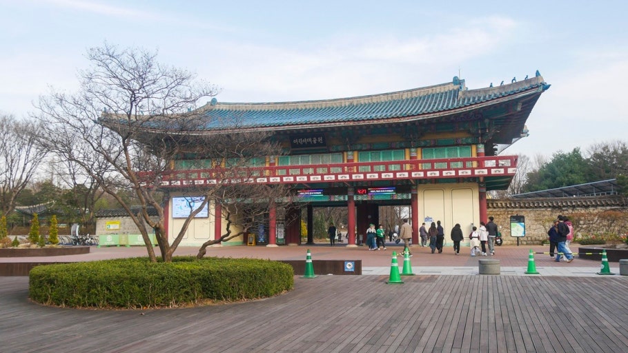 서울 어린이대공원 관련 사진