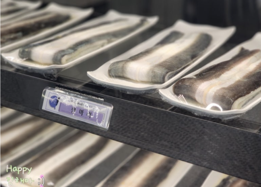 파주 장어 맛집 추천 무한리필 장어싸롱 파주운정점