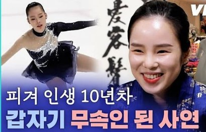 무속인 최원희점집 위치