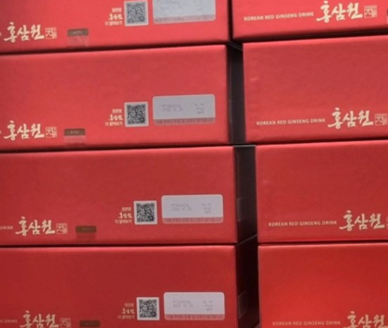 임실 군마트