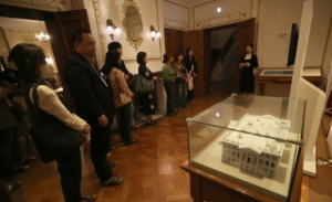 덕수궁 야간개장 석조전 프로그램