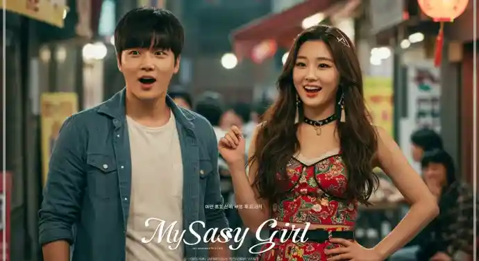 영화 엽기적인 그녀 포스터 이미지로 전지현과 차태현이 주연한 곽재용 감독의 2001년 로맨틱 코미디 대표작이며 한국 영화사에 새로운 이정표를 세운 작품