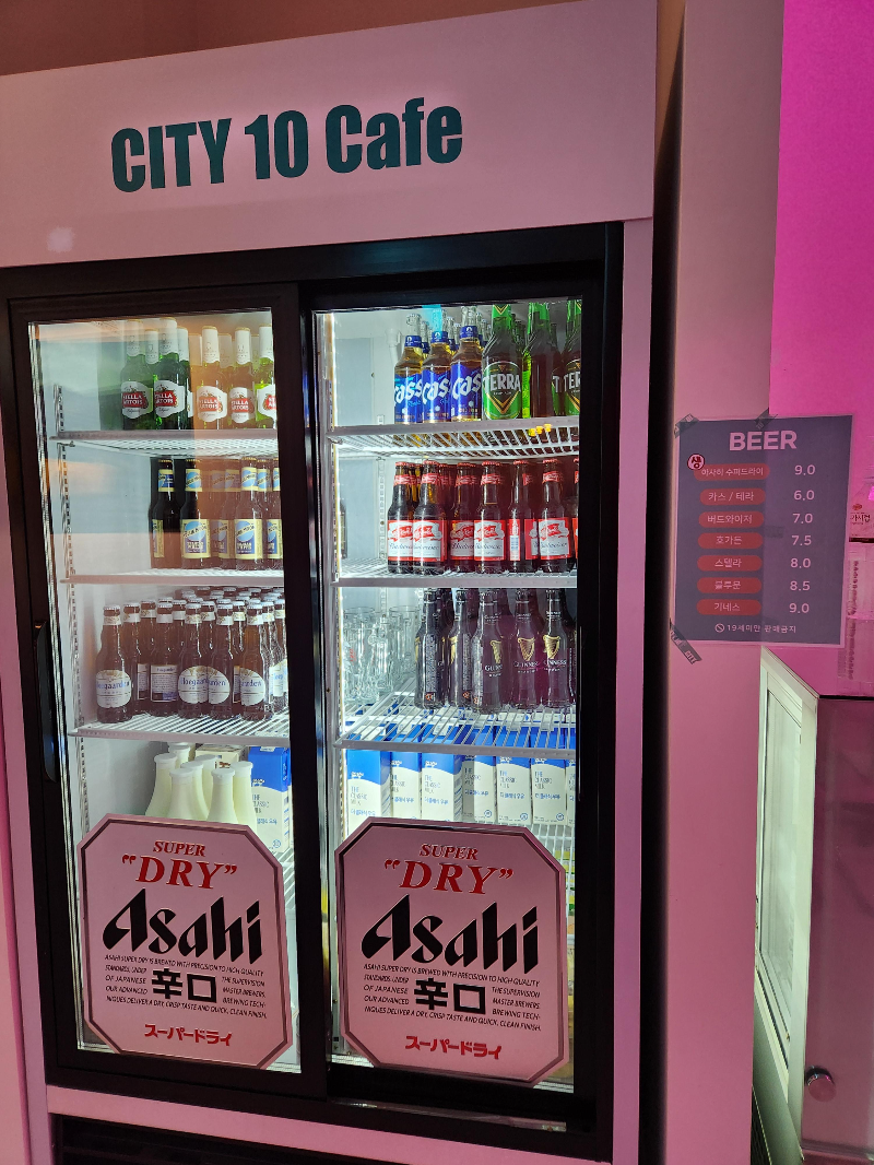 남양주 새벽 한강뷰 카페 시티10