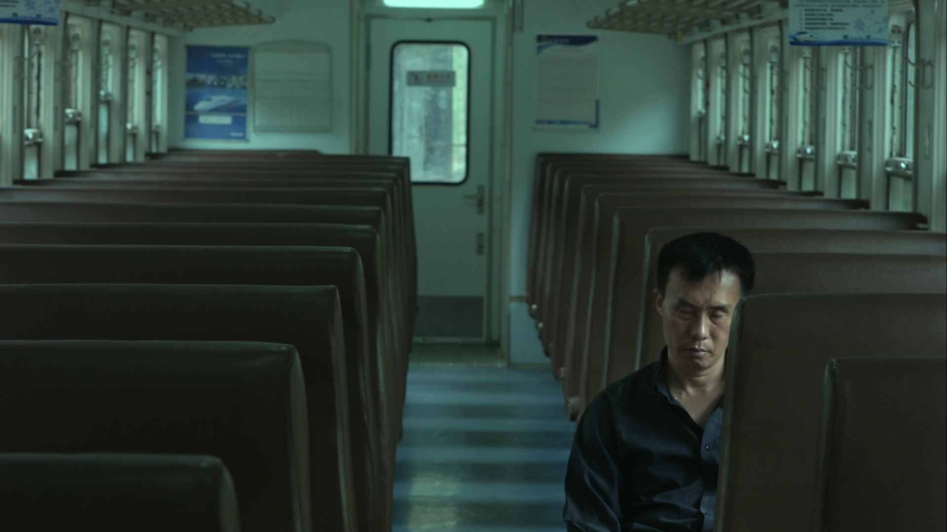 중국 영화 추천 카일리 블루스 다시보기 줄거리 결말 후기 리뷰 스포일러