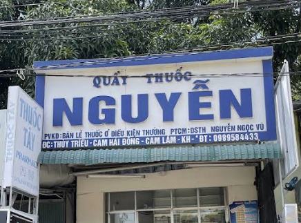 나트랑-깜란-로컬-약국