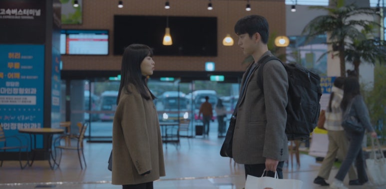 미지의 서울 8회 줄거리 (2)