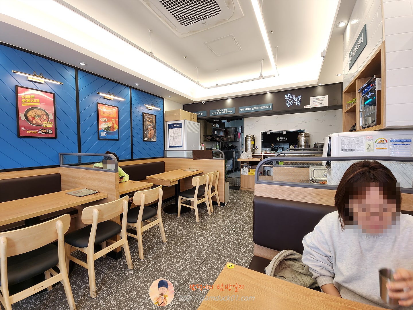국수나무 봉담2지구점 실내